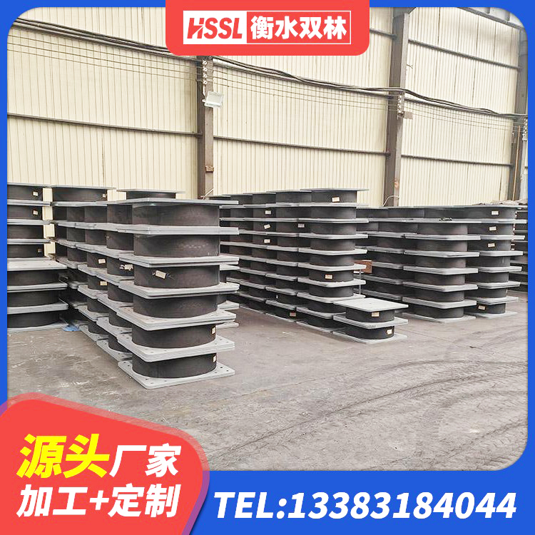 叶县建筑结构抗震支座 叶县高阻尼隔震橡胶支座什么价格 叶县建筑Y4Q铅芯橡胶隔震支座生产厂家 叶县LNR抗震支座生产厂家 - 第9张