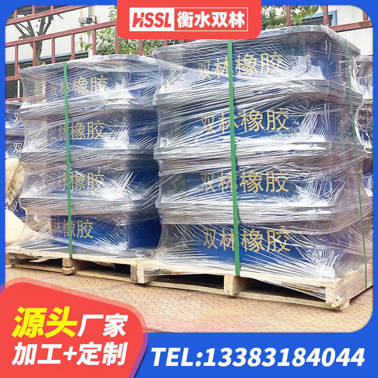 叶县建筑铅芯橡胶隔震支座(LRB800)生产厂家 叶县建筑隔震支座商家厂家 叶县橡胶减隔震支座生产厂家 叶县LRB700铅芯支座厂家 - 第1张