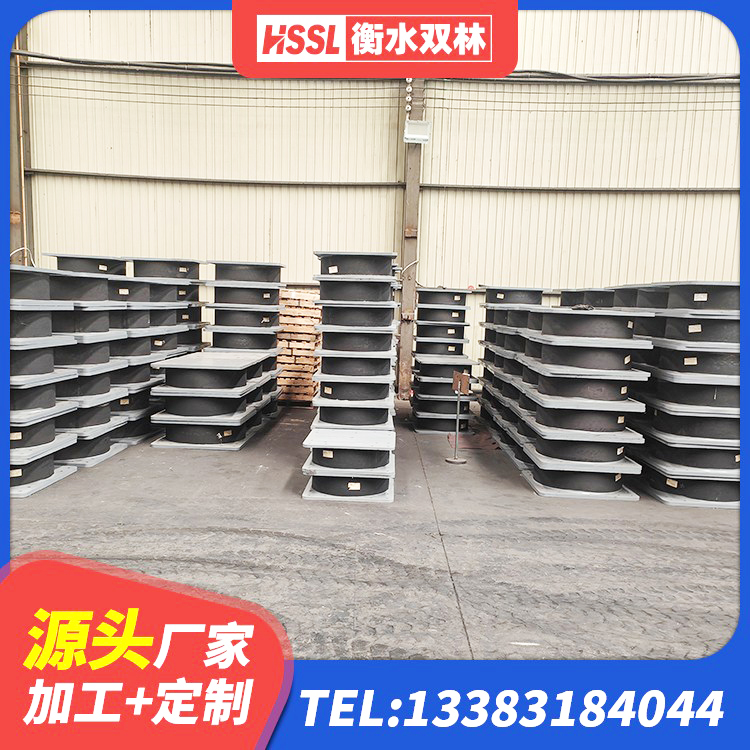 叶县LNR1200橡胶隔震支座源头工厂 叶县HDR隔震支座什么价格 叶县建筑铅芯橡胶隔震支座LRB900生产厂家 叶县小型隔震支座什么价格 - 第5张