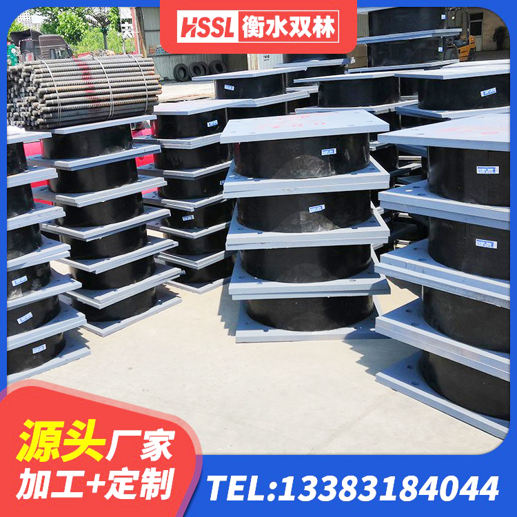 叶县建筑结构抗震支座 叶县高阻尼隔震橡胶支座什么价格 叶县建筑Y4Q铅芯橡胶隔震支座生产厂家 叶县LNR抗震支座生产厂家 - 第3张