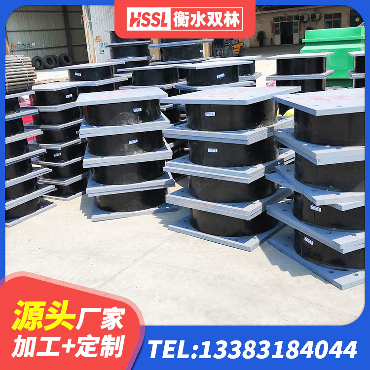 叶县隔震支座LRB源头工厂 叶县LNR700橡胶支座厂家 叶县HDR1300橡胶支座 叶县房屋抗震隔震支座厂家 - 第7张