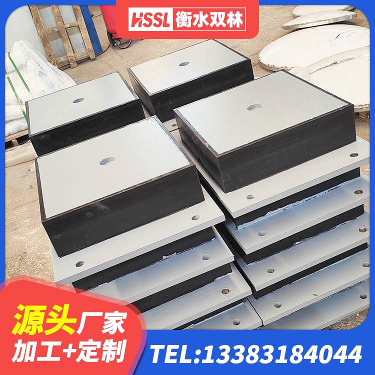 叶县建筑大型减震支座厂家 叶县建筑预制高阻尼橡胶隔震支座 叶县高阻尼橡胶支座(HDR) 叶县铅芯隔震支座报价 - 第3张
