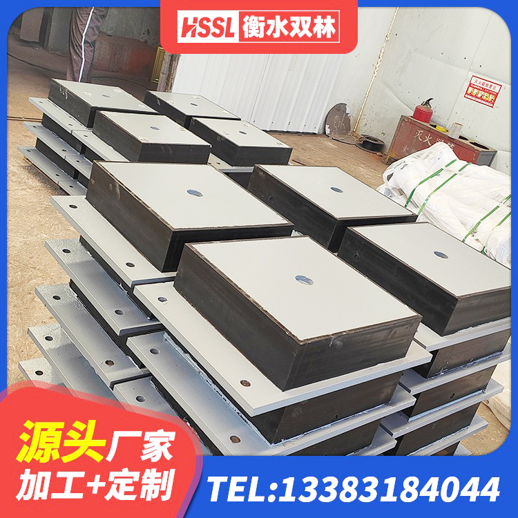 叶县隔震支座厂家哪家好 叶县LRB1200铅芯隔震支座多少钱 叶县组合隔震支座多少钱 叶县抗震铅芯支座源头工厂 - 第4张