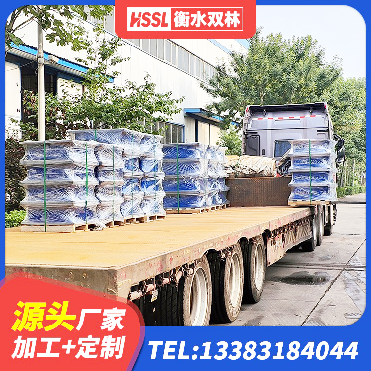 叶县楼房建筑建筑隔震支座生产厂家 叶县非连续端铅芯隔震支座源头工厂 叶县HDR1500高阻尼支座生产厂家 叶县天然隔震支座源头工厂 - 第4张