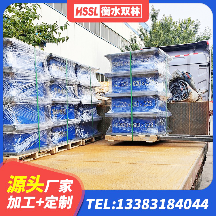 叶县隔震支座LRB源头工厂 叶县LNR700橡胶支座厂家 叶县HDR1300橡胶支座 叶县房屋抗震隔震支座厂家 - 第9张