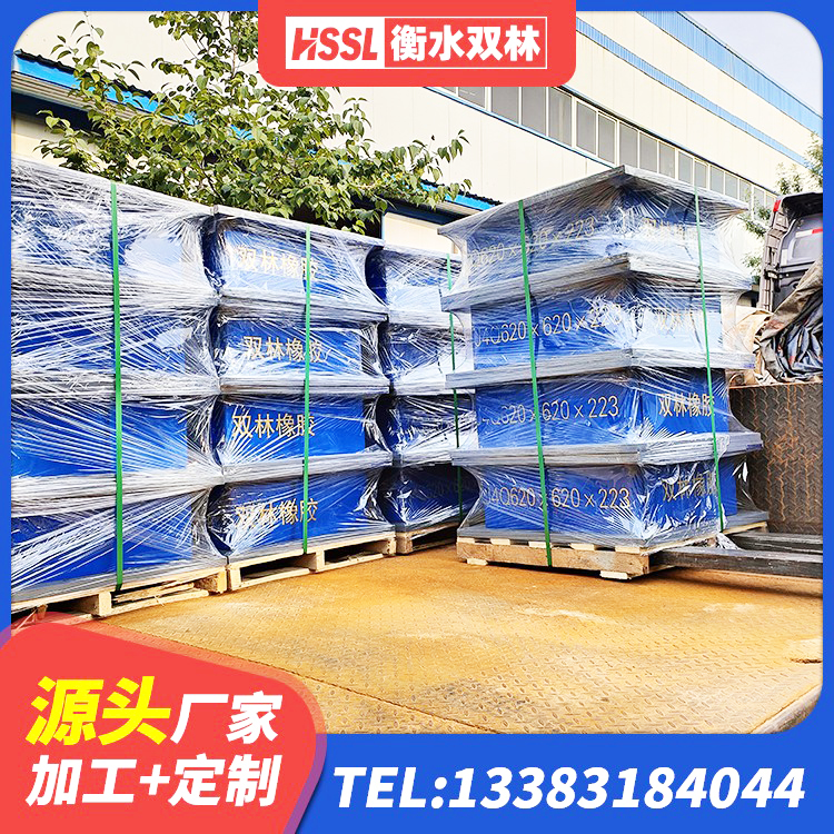 叶县隔震支座厂家哪家好 叶县LRB1200铅芯隔震支座多少钱 叶县组合隔震支座多少钱 叶县抗震铅芯支座源头工厂 - 第1张