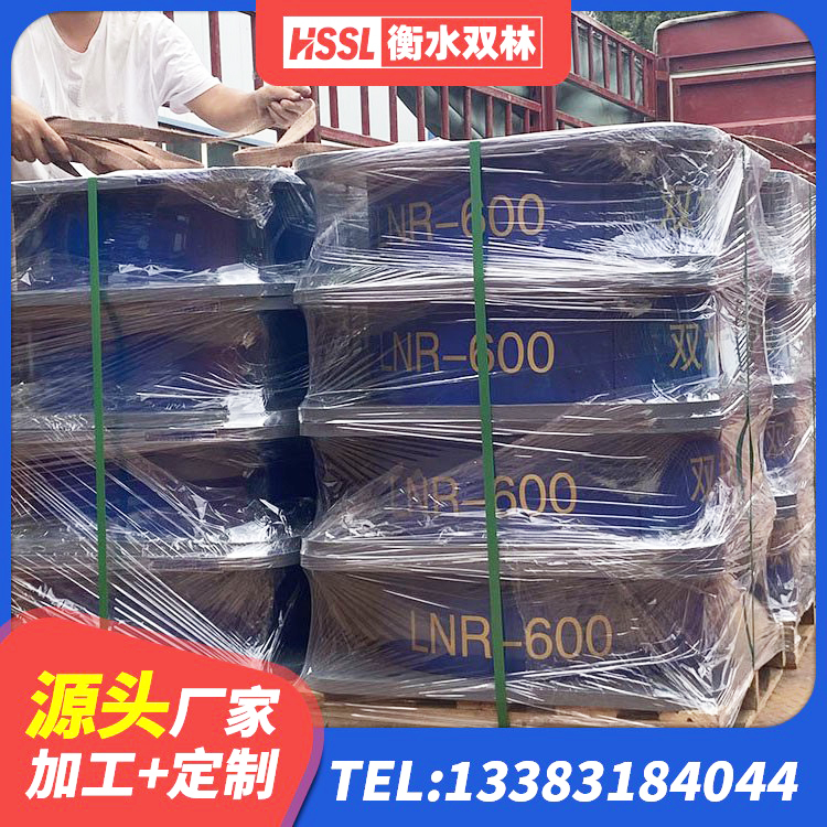 叶县隔震支座厂家哪家好 叶县LRB1200铅芯隔震支座多少钱 叶县组合隔震支座多少钱 叶县抗震铅芯支座源头工厂 - 第3张