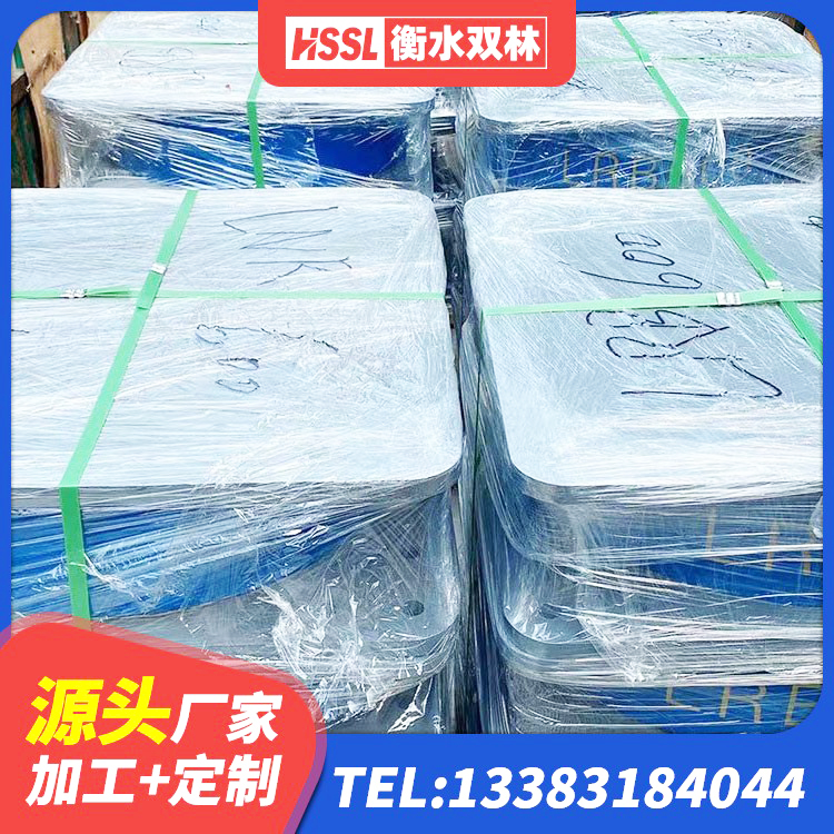 叶县楼房建筑建筑隔震支座生产厂家 叶县非连续端铅芯隔震支座源头工厂 叶县HDR1500高阻尼支座生产厂家 叶县天然隔震支座源头工厂 - 第3张