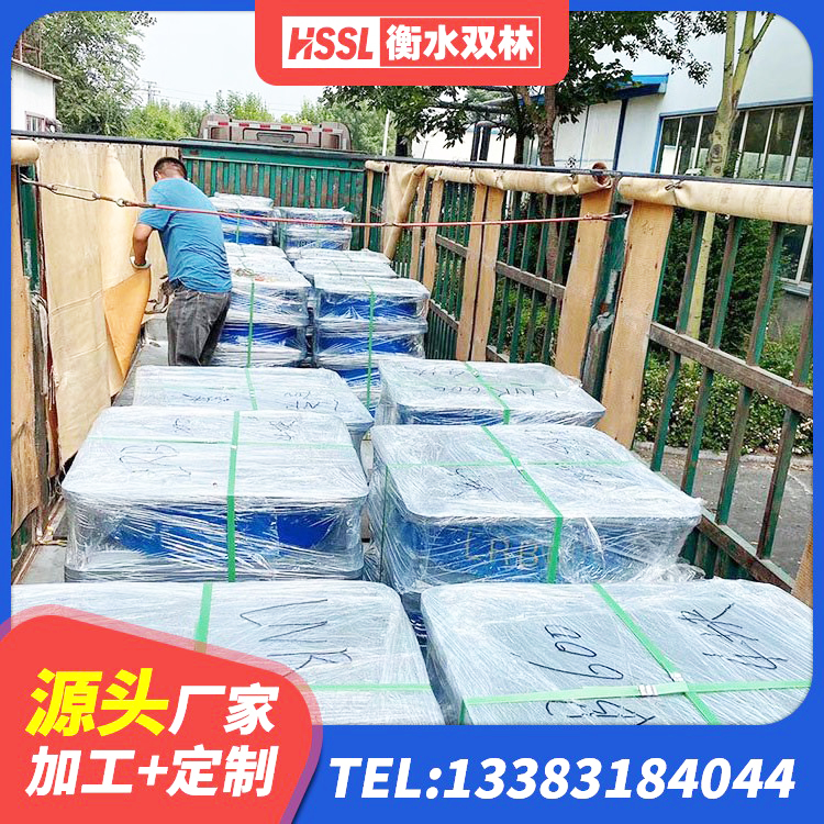叶县LNR400支座源头工厂 叶县建筑铅芯防震支座生产厂家 叶县HDR900高阻尼橡胶隔震支座多少钱 叶县建筑结构橡胶隔震支座什么价格 - 第4张