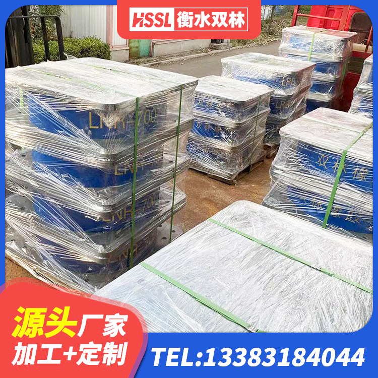 叶县HDR1400隔震支座源头工厂 叶县LNR1400橡胶隔震支座厂家 叶县建筑隔震抗震支座厂家 叶县楼梯隔震支座什么价格 - 第2张