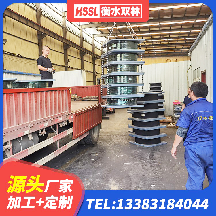 叶县预制楼梯隔震支座源头工厂 叶县水平分散型隔震支座生产厂家 叶县建筑铅芯橡胶防震支座定制生产厂家 叶县LNR400天然隔震支座源头工厂 - 第4张