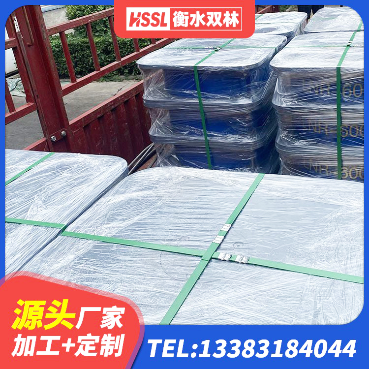 叶县LRB1000铅芯橡胶隔震支座什么价格 叶县铅芯防震支座商家 叶县HDR高阻尼隔震支座(II)-570*201-G1.2源头工厂 叶县房建抗震支座什么价格 - 第8张