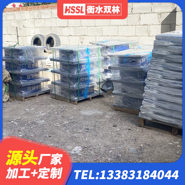 叶县建筑铅芯橡胶隔震支座(LRB800)生产厂家 叶县建筑隔震支座商家厂家 叶县橡胶减隔震支座生产厂家 叶县LRB700铅芯支座厂家 - 第2张