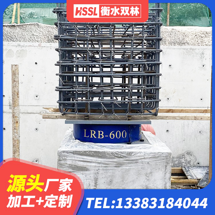 叶县LNR1200橡胶隔震支座源头工厂 叶县HDR隔震支座什么价格 叶县建筑铅芯橡胶隔震支座LRB900生产厂家 叶县小型隔震支座什么价格 - 第1张
