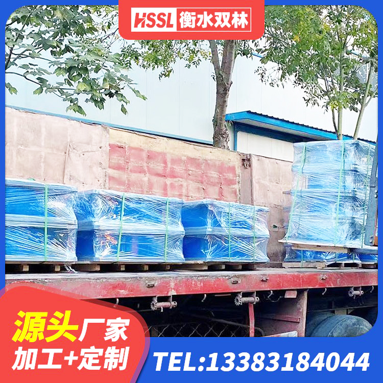 叶县建筑橡胶隔震支座LNR-700生产厂家 叶县隔震支座那家好 叶县建筑高阻尼减震橡胶隔震支座 叶县HDR400高阻尼橡胶隔震支座生产厂家 - 第6张