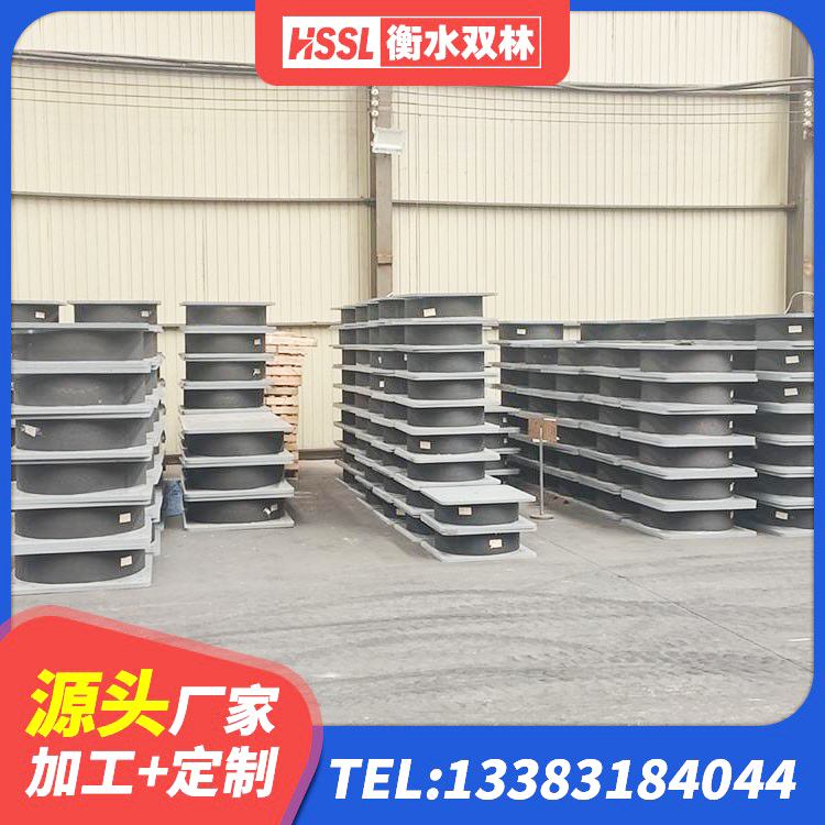 叶县建筑铅芯橡胶隔震支座(LRB800)生产厂家 叶县建筑隔震支座商家厂家 叶县橡胶减隔震支座生产厂家 叶县LRB700铅芯支座厂家 - 第3张