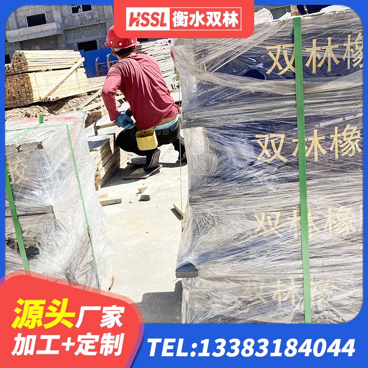 叶县LNR橡胶支座厂家 叶县HDR橡胶支座生产厂家 叶县高阻尼橡胶隔震支座(HDR) 叶县高层橡胶隔震支座 - 第7张