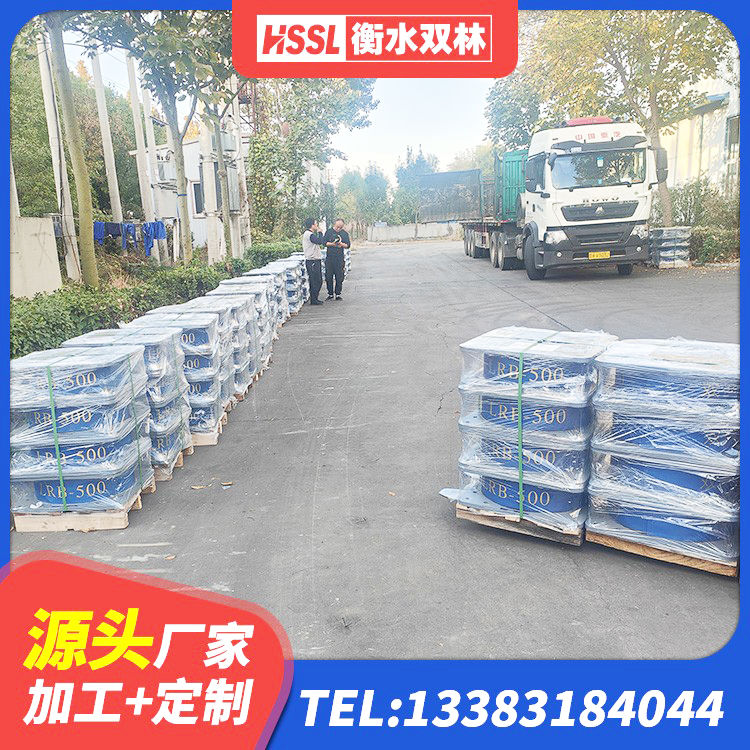 叶县隔震支座厂家 叶县LRB隔震支座1300生产厂家 叶县LNR型橡胶隔震支座 叶县铅芯橡胶隔震支座定制源头工厂 - 第4张