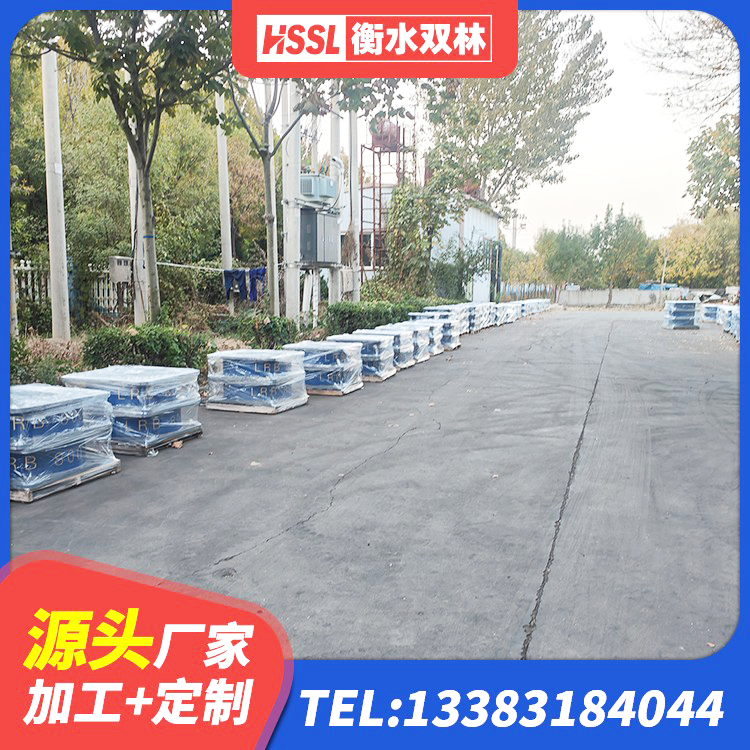 叶县建筑大型减震支座厂家 叶县建筑预制高阻尼橡胶隔震支座 叶县高阻尼橡胶支座(HDR) 叶县铅芯隔震支座报价 - 第2张