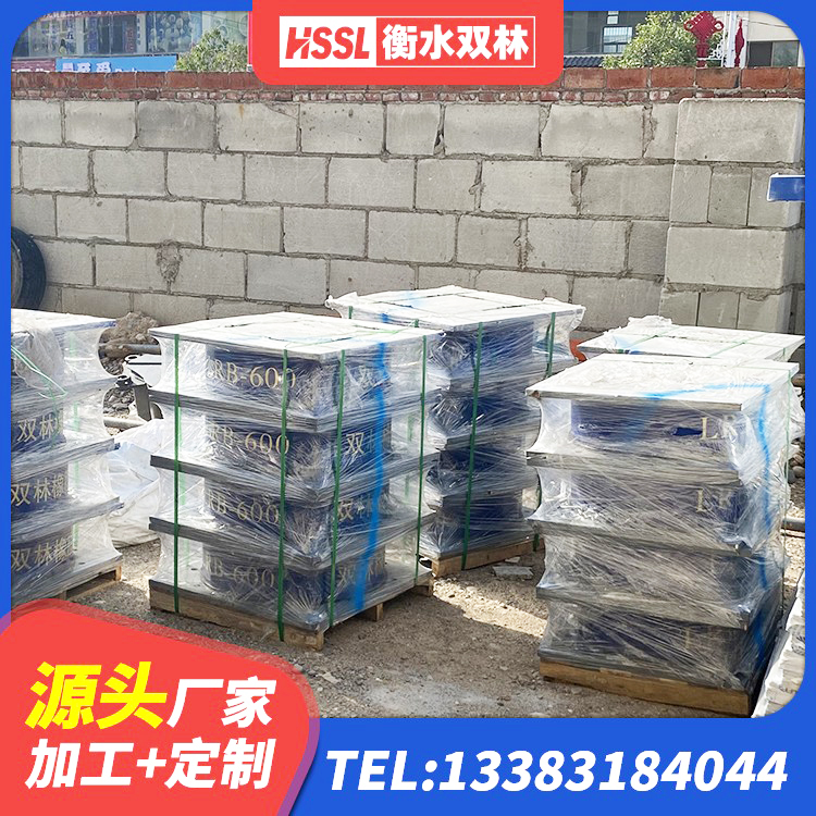 叶县隔震减震橡胶隔震支座生产厂家 叶县LRB500-II型隔震支座 叶县HDR高阻尼支座源头工厂 叶县HDR高阻尼隔震橡胶支座厂家 - 第3张