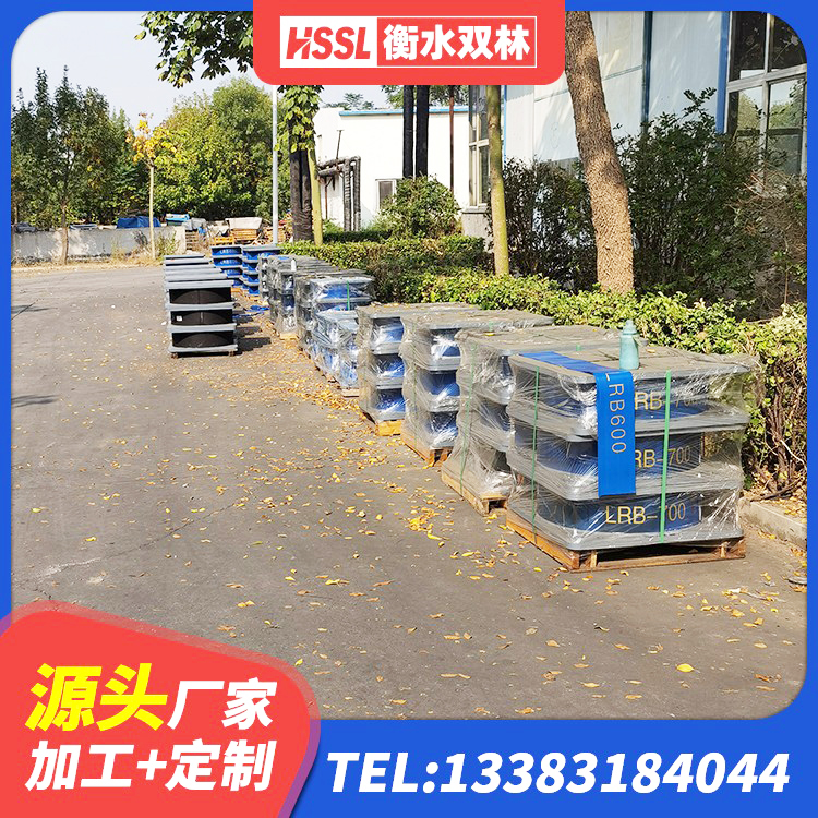 叶县LRB1000铅芯橡胶隔震支座什么价格 叶县铅芯防震支座商家 叶县HDR高阻尼隔震支座(II)-570*201-G1.2源头工厂 叶县房建抗震支座什么价格 - 第1张