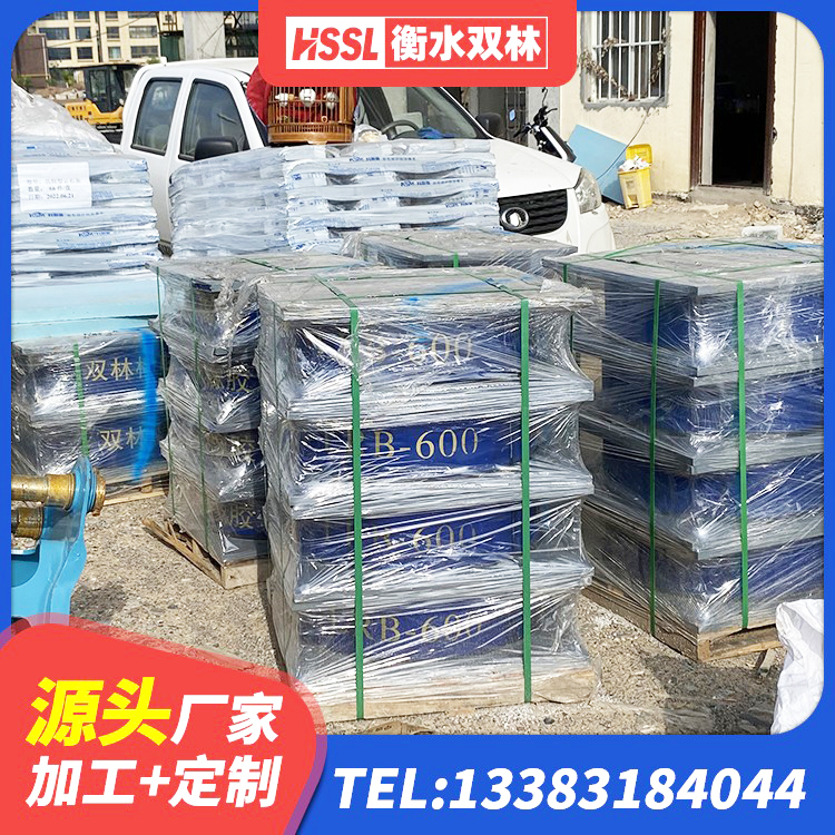 叶县隔震减震橡胶隔震支座生产厂家 叶县LRB500-II型隔震支座 叶县HDR高阻尼支座源头工厂 叶县HDR高阻尼隔震橡胶支座厂家 - 第7张